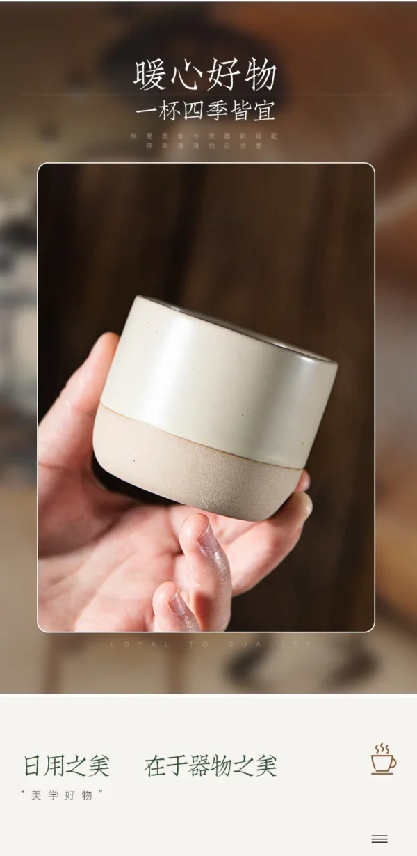 Caneca de Café Vintage Estilo Japonês – Cerâmica 100ml, 180ml ou 230ml - Imagem 8